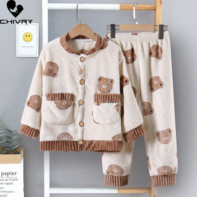 New 2023 Autumn Winter Kids Th - Baby Clothing Dividers ulasan dan harga